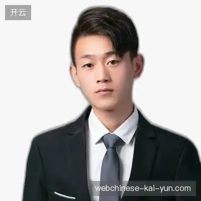 段强