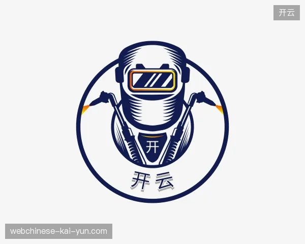 走进开云官方入口
